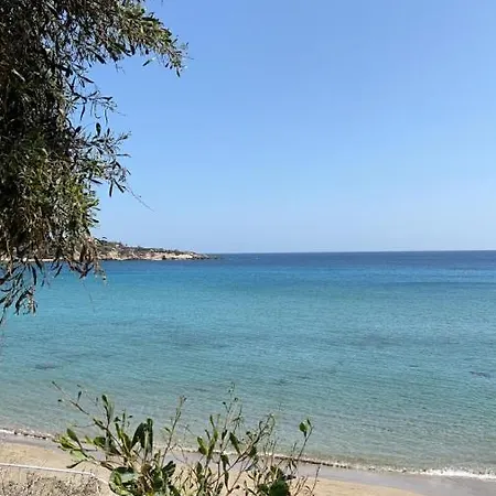 Pearl Park, Universal Area, Cyprus Paphos