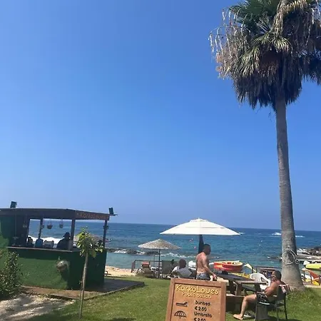 Pearl Park, Universal Area, Cyprus Dom wakacyjny *